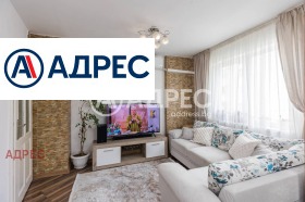 ������� 3-����� | Imot.bg � ����� ������ 9