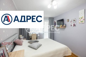 ������� 3-����� | Imot.bg � ����� ������ 12