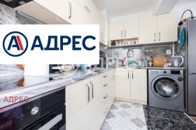 ������� 3-����� | Imot.bg � ����� ������ 11