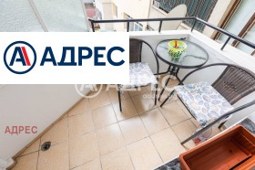 ������� 3-����� | Imot.bg � ����� ������ 16