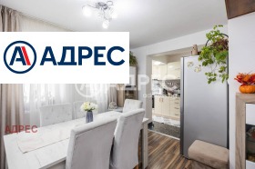 ������� 3-����� | Imot.bg � ����� ������ 7