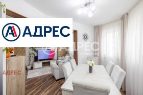 ������� 3-����� | Imot.bg � ����� ������ 8