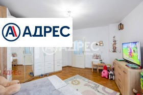 ������� 3-����� | Imot.bg � ����� ������ 15