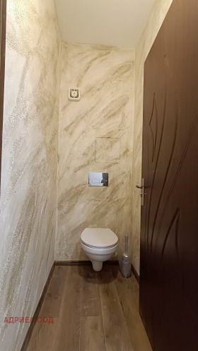 ������� 4-����� | Imot.bg � ����� ������ 12