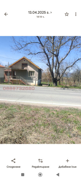 ������� ���� | Imot.bg � ����� ������ 3