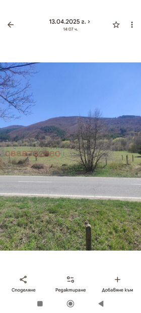 ������� ���� | Imot.bg � ����� ������ 5