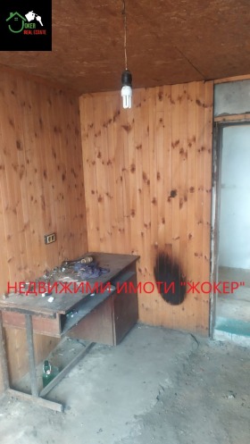 ������� ���� | Imot.bg � ����� ������ 5