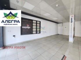 ������� ������� | Imot.bg � ����� ������ 2