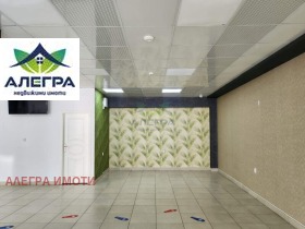 ������� ������� | Imot.bg � ����� ������ 3