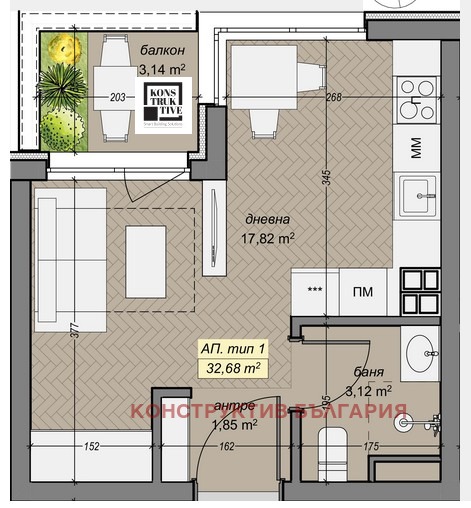 En venta  Estudio Sofia , Levski G , 37 metros cuadrados | 84809002 - imagen [5]