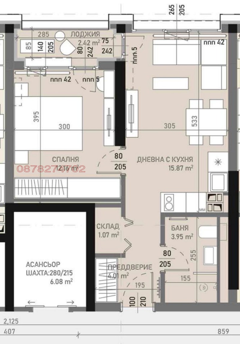 Продава  2-стаен град София , Банишора , 57 кв.м | 13819311 - изображение [5]