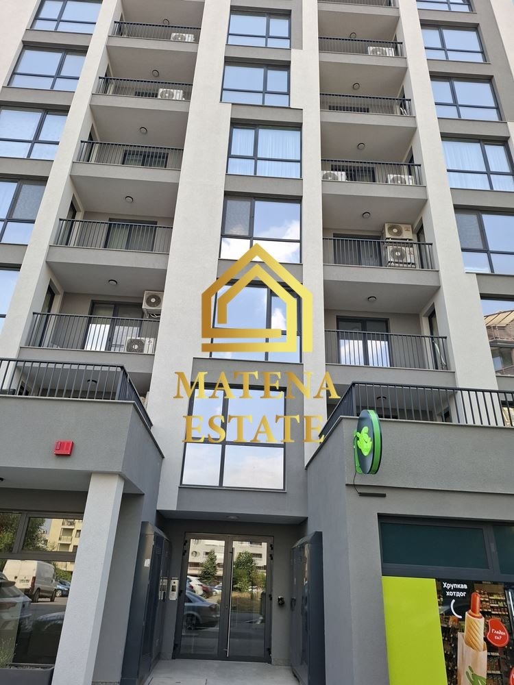 Till salu  1 sovrum Sofia , Ovtja kupel 2 , 74 kvm | 20938688 - bild [3]
