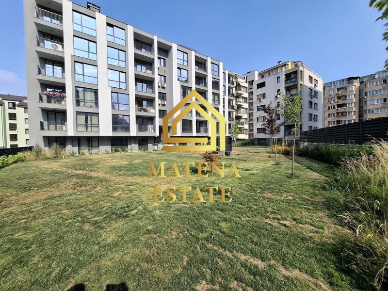 Till salu  1 sovrum Sofia , Ovtja kupel 2 , 74 kvm | 20938688