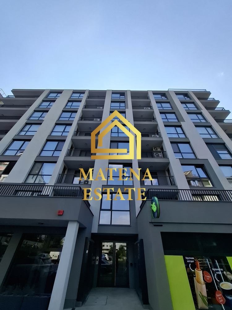 Till salu  1 sovrum Sofia , Ovtja kupel 2 , 74 kvm | 20938688 - bild [2]