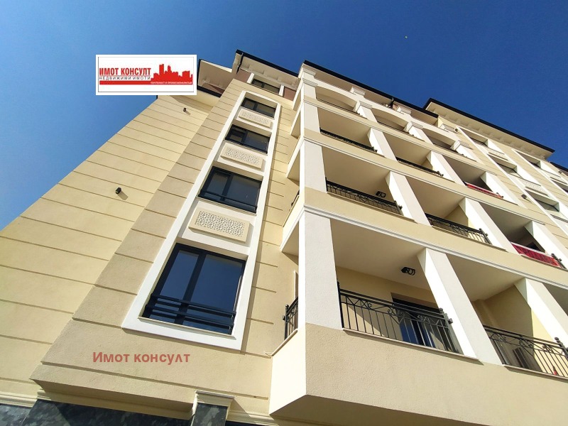 Продава  Офис град Пловдив , Център , 72 кв.м | 33095540