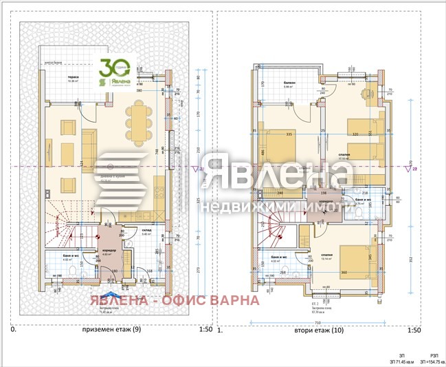 Продава КЪЩА, к.к. Камчия, област Варна, снимка 3 - Къщи - 49407719