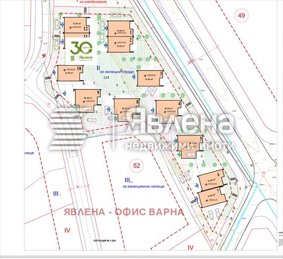 Продава КЪЩА, к.к. Камчия, област Варна, снимка 2 - Къщи - 49407719