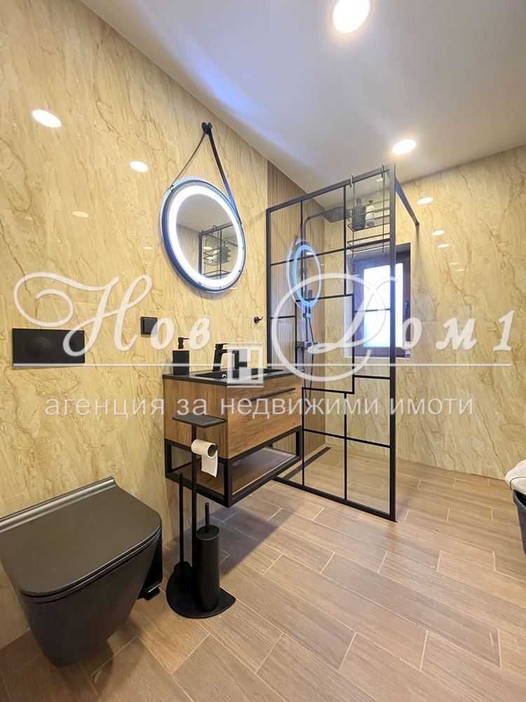 Продава КЪЩА, с. Бахалин, област София област, снимка 11 - Къщи - 55379413
