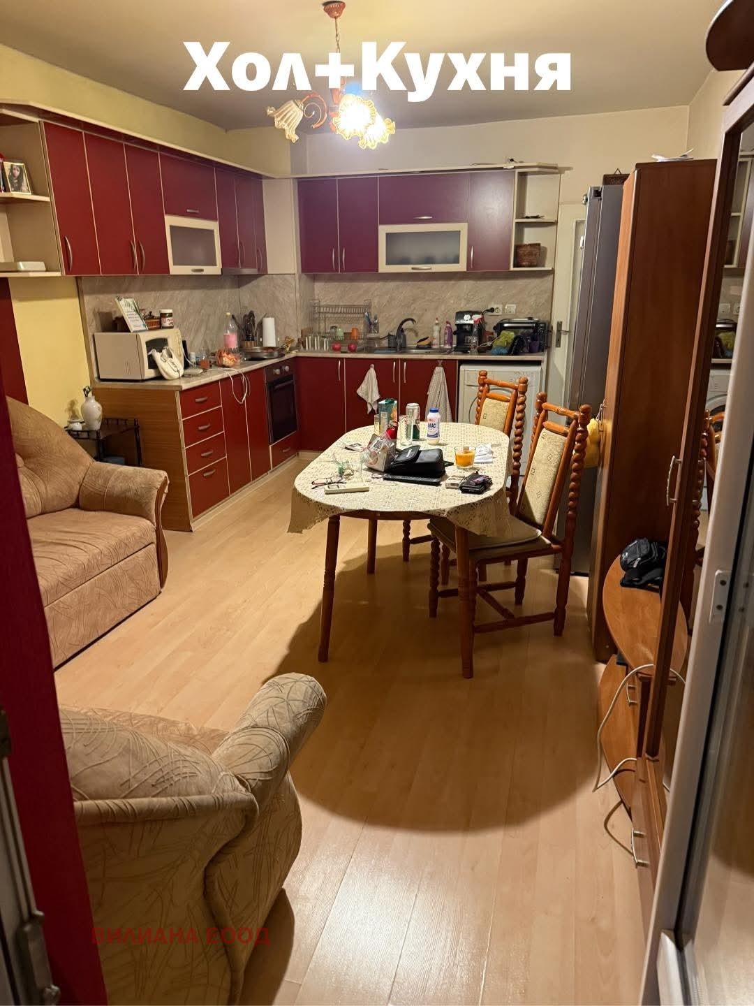 Продава 3-СТАЕН, гр. Горна Оряховица, област Велико Търново