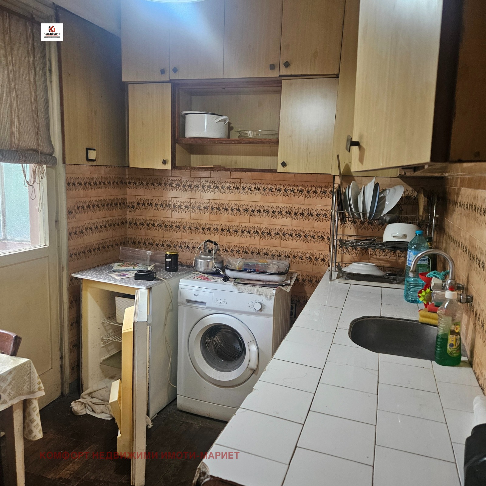 Продава 2-СТАЕН, гр. Плевен, Сторгозия, снимка 5 - Апартаменти - 55816521