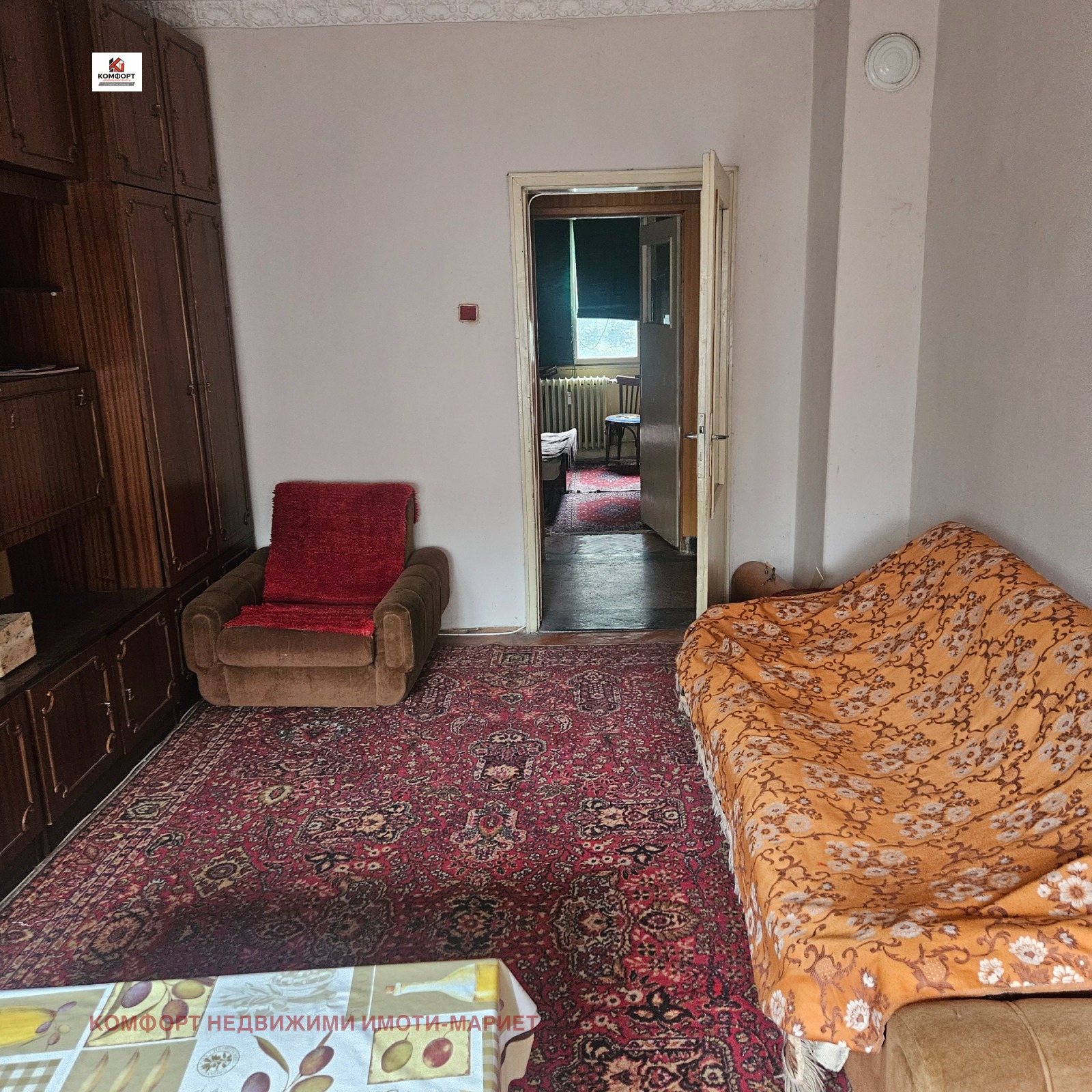 Продава 2-СТАЕН, гр. Плевен, Сторгозия, снимка 2 - Апартаменти - 55816521