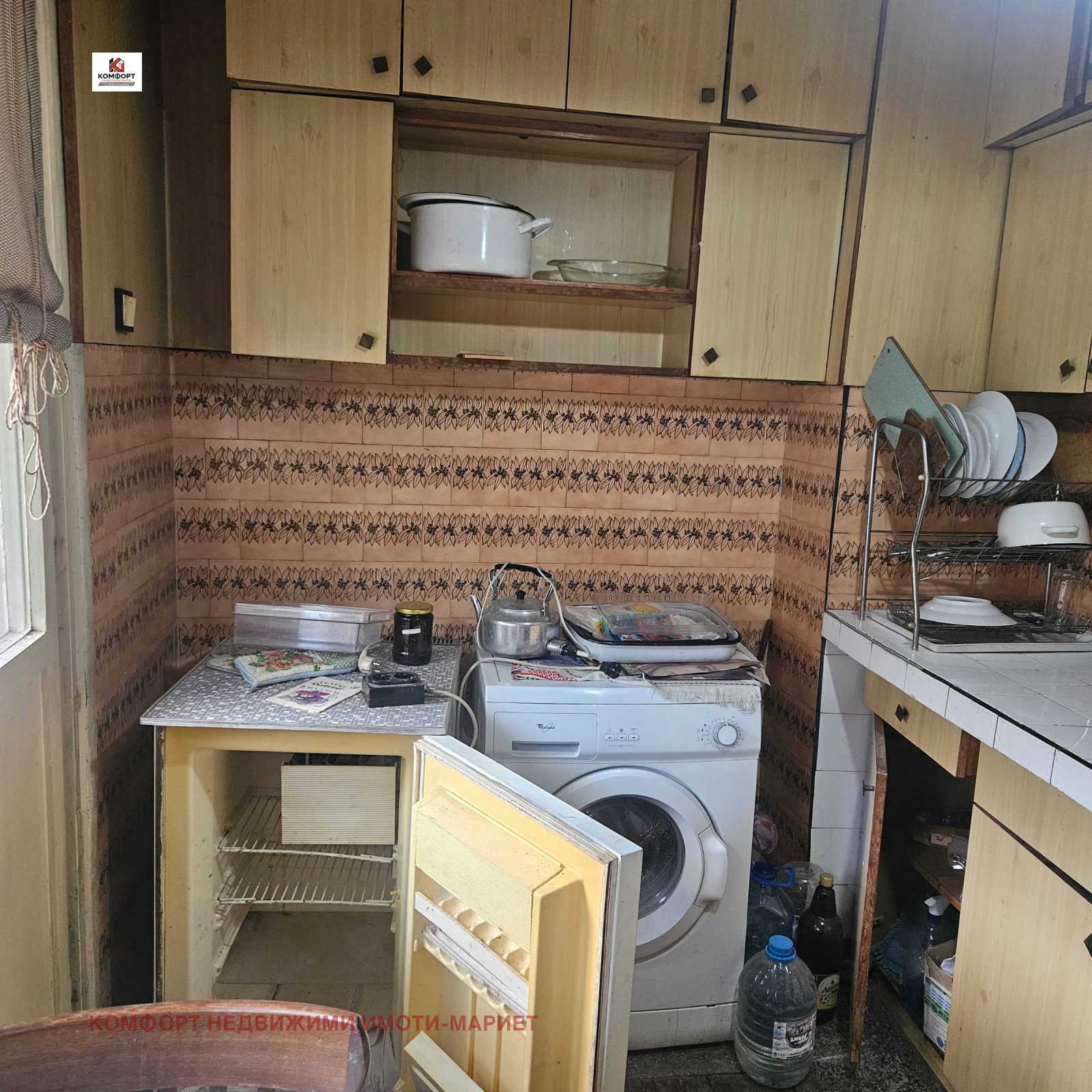 Продава 2-СТАЕН, гр. Плевен, Сторгозия, снимка 7 - Апартаменти - 55816521