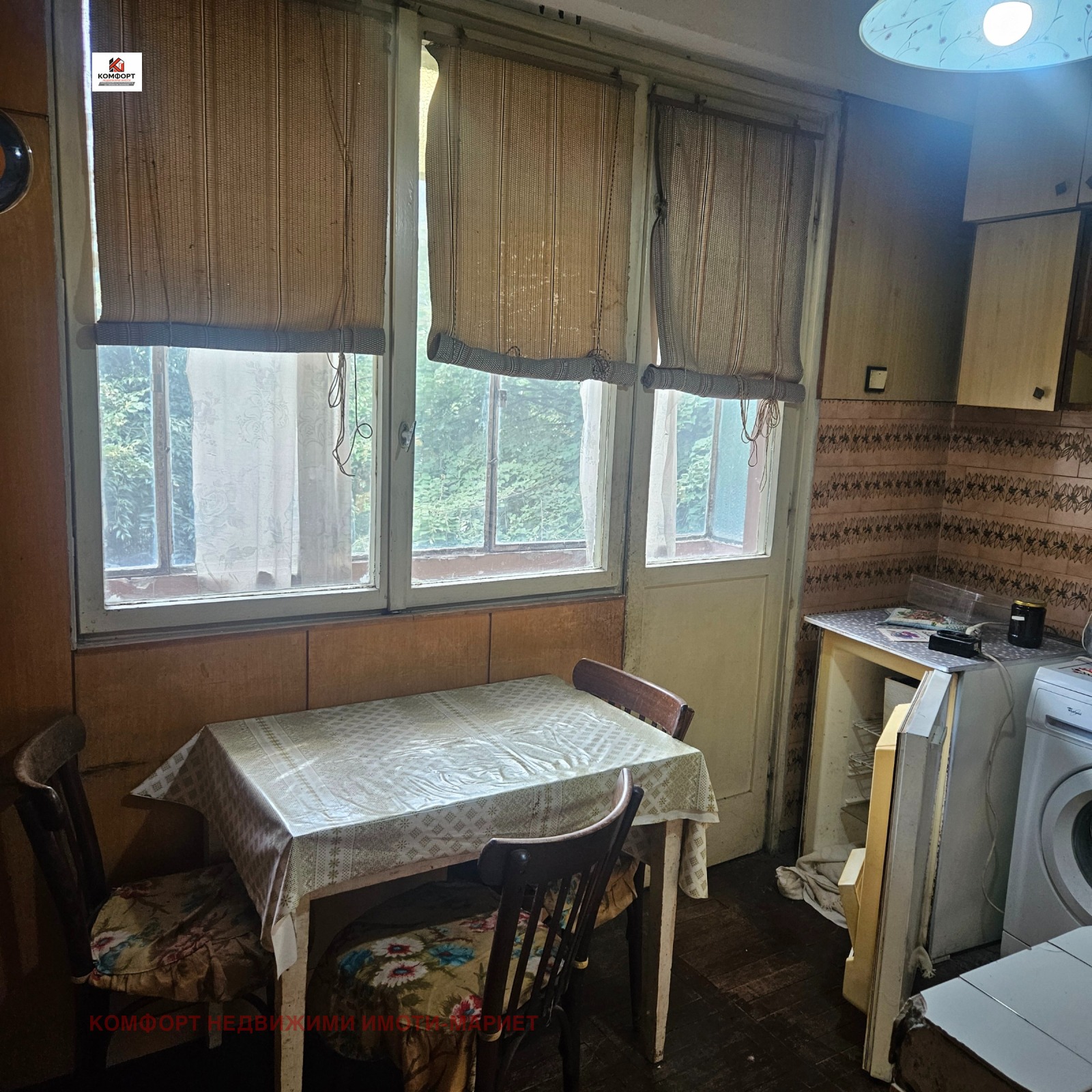 Продава 2-СТАЕН, гр. Плевен, Сторгозия, снимка 8 - Апартаменти - 55816521
