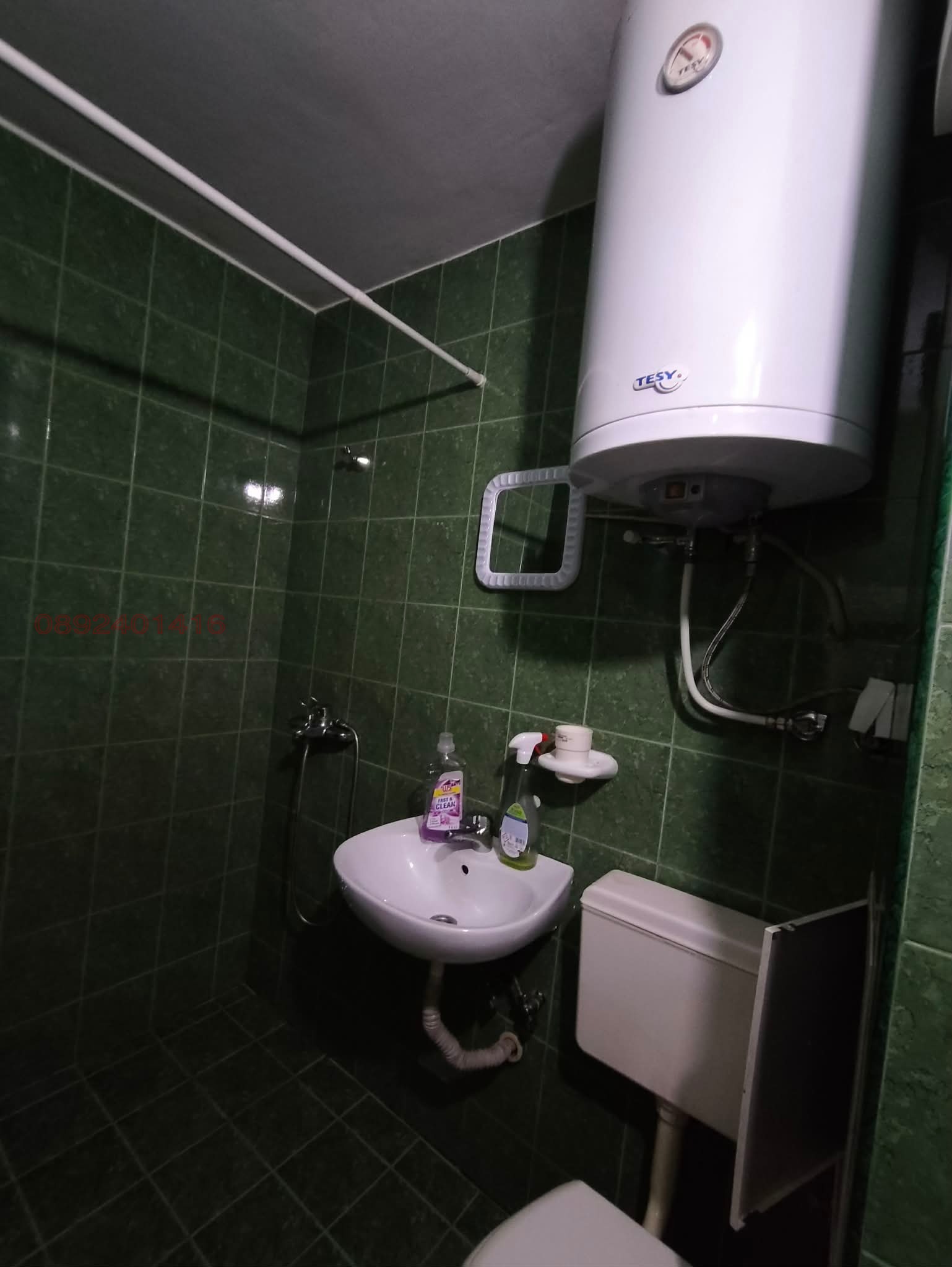 Продава 2-СТАЕН, гр. София, Красно село, снимка 10 - Апартаменти - 56061290