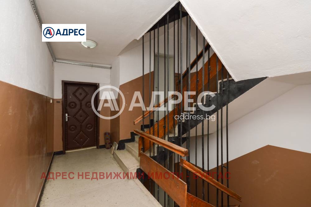 Продава 3-СТАЕН, гр. Бургас, Славейков, снимка 14 - Апартаменти - 53969196