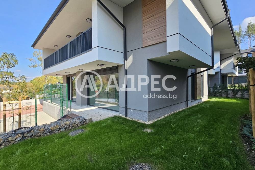 Продава КЪЩА, гр. София, м-т Камбаните, снимка 7 - Къщи - 55146901