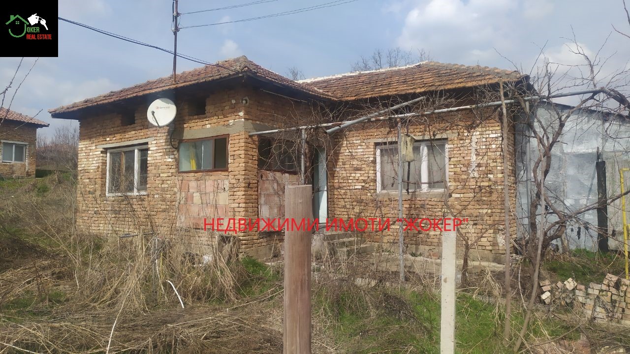 Продава КЪЩА, с. Козловец, област Велико Търново