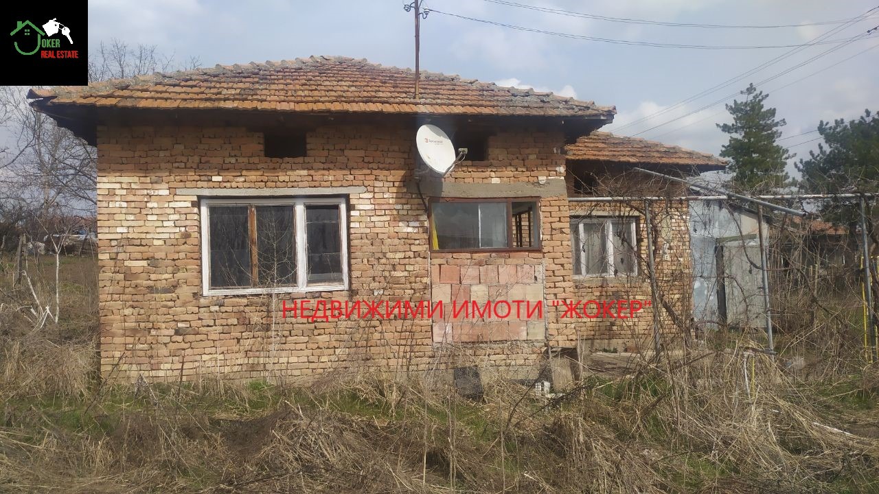 Продава КЪЩА, с. Козловец, област Велико Търново, снимка 17 - Къщи - 55191857