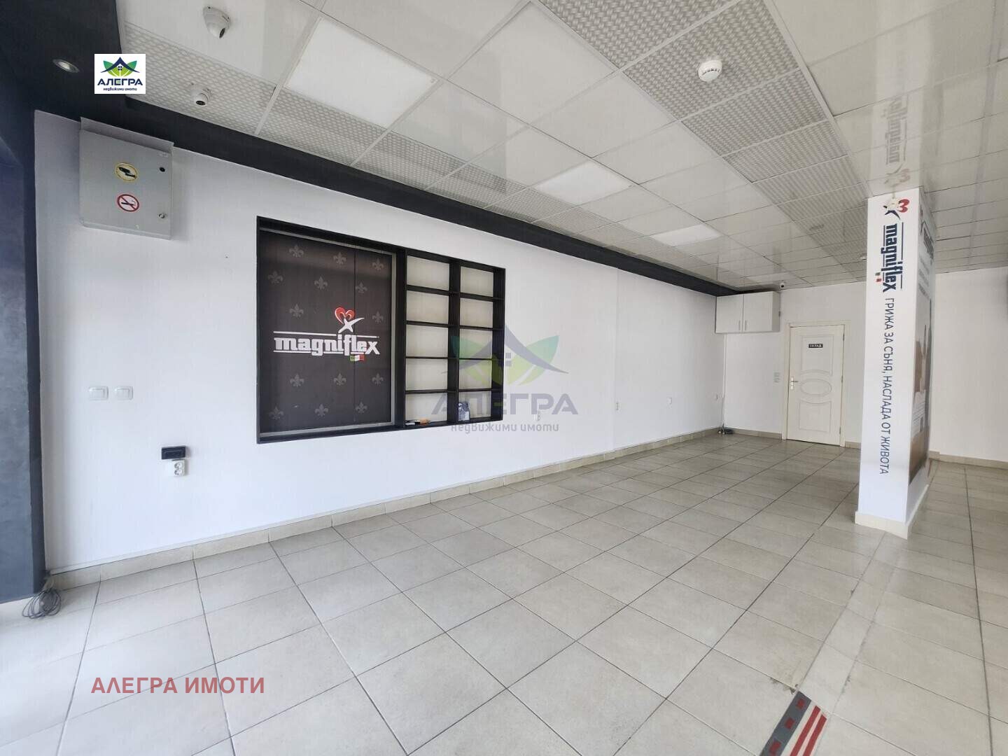 Продава МАГАЗИН, гр. Пазарджик, Руски, снимка 2 - Магазини - 54028089