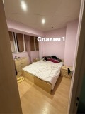 Продава 3-СТАЕН, гр. Горна Оряховица, област Велико Търново, снимка 2
