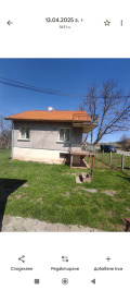 Продава КЪЩА, с. Раненци, област Кюстендил, снимка 4