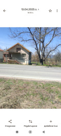 Продава КЪЩА, с. Раненци, област Кюстендил, снимка 3