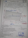 Продава ПАРЦЕЛ, гр. София, Хаджи Димитър, снимка 1
