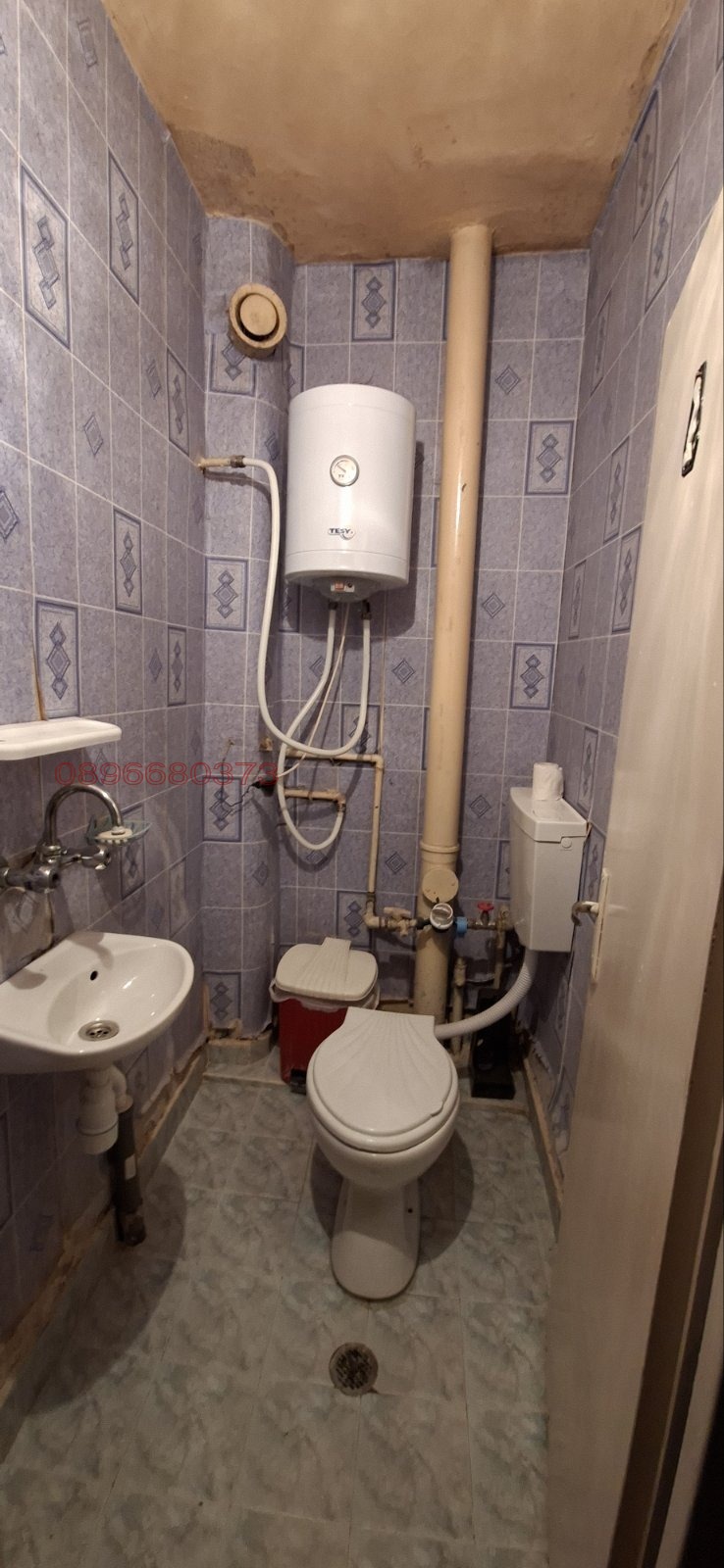 ������� 3-����� | Imot.bg � ����������� 2