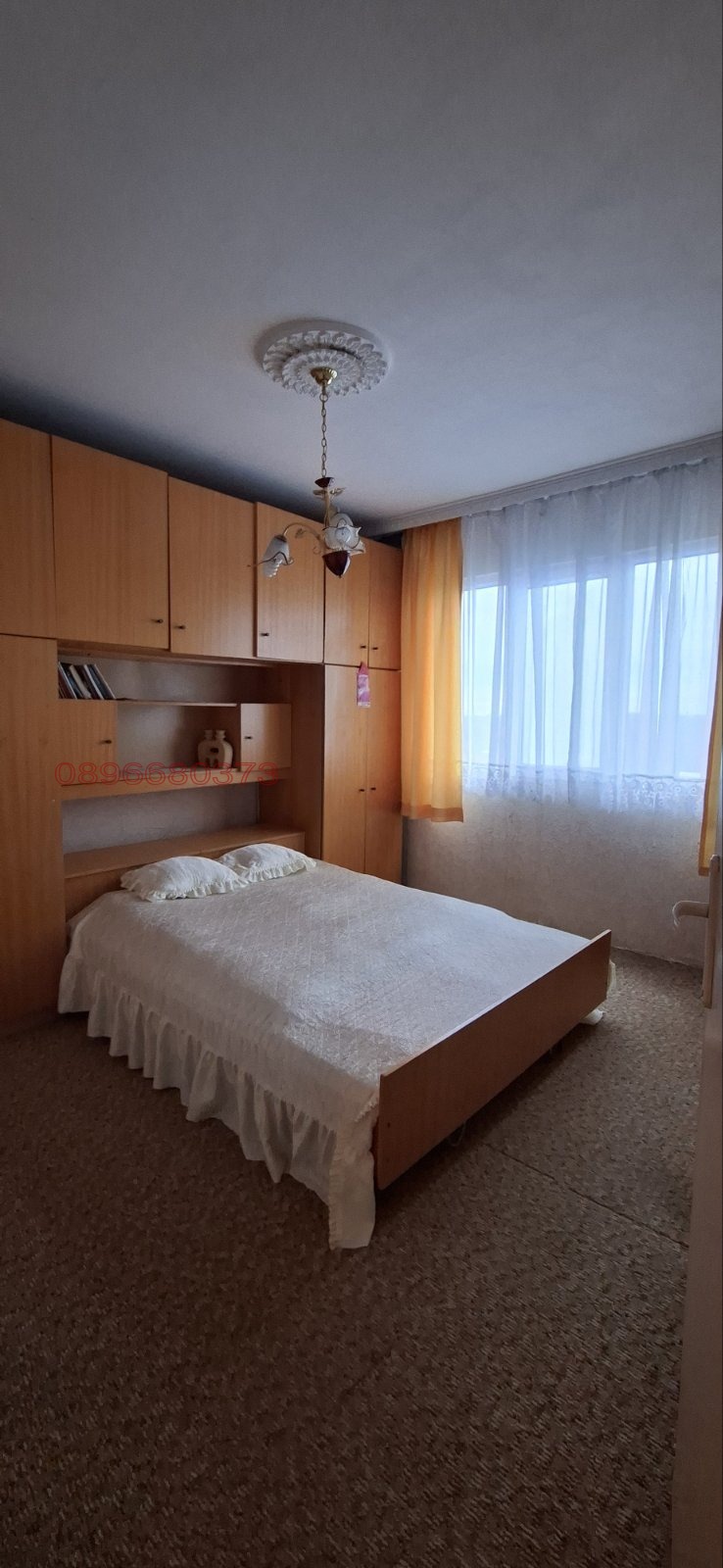 ������� 3-����� | Imot.bg � ����������� 8