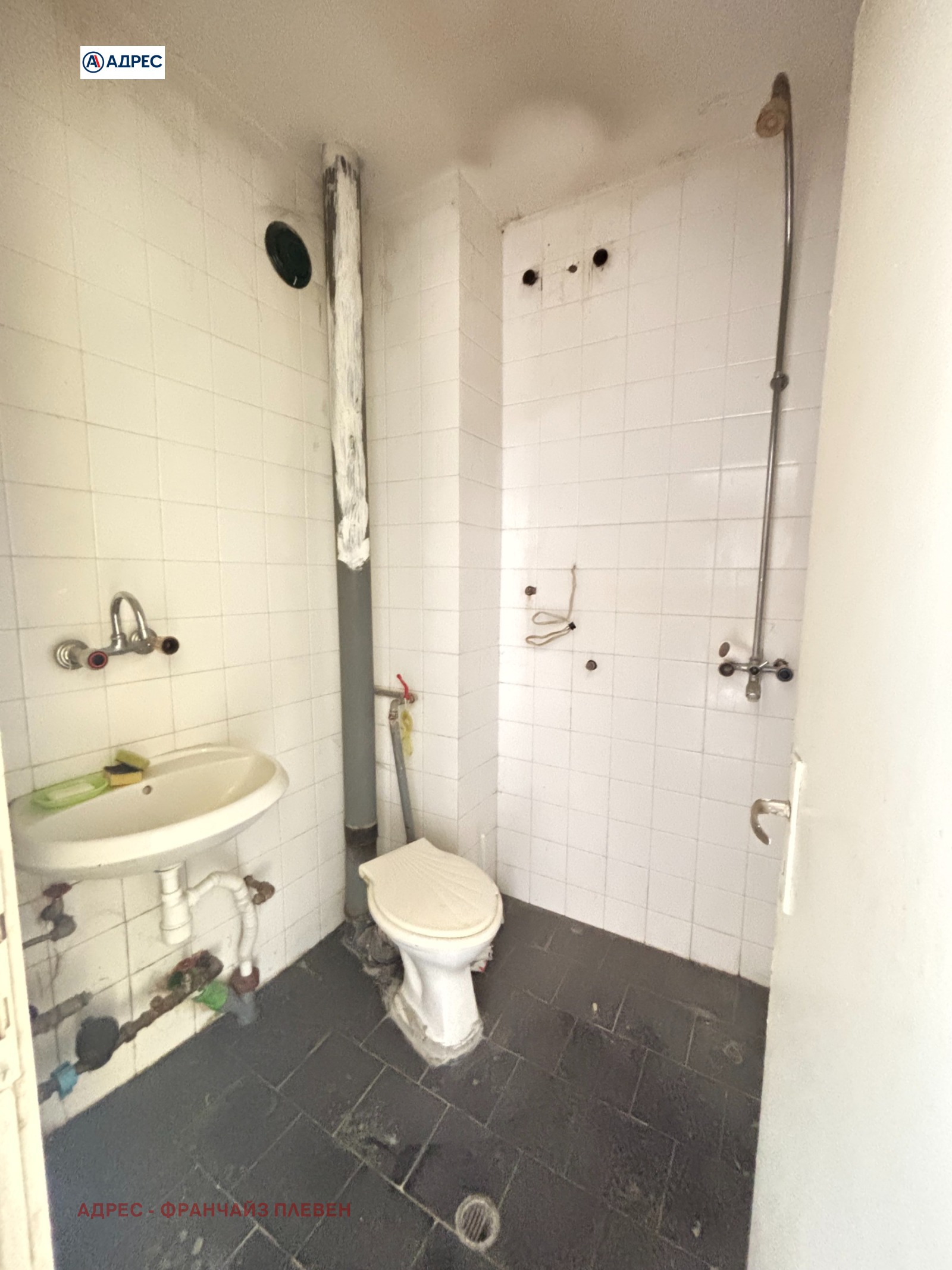 ������� 2-����� | Imot.bg � ����������� 6