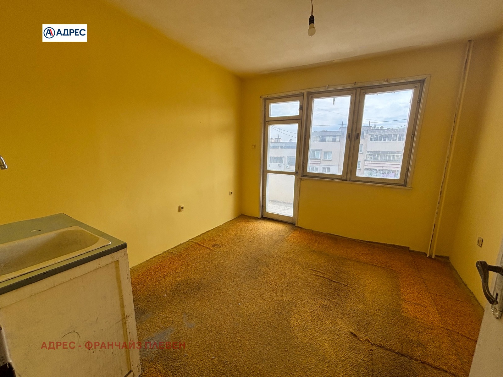 ������� 2-����� | Imot.bg � ����������� 3