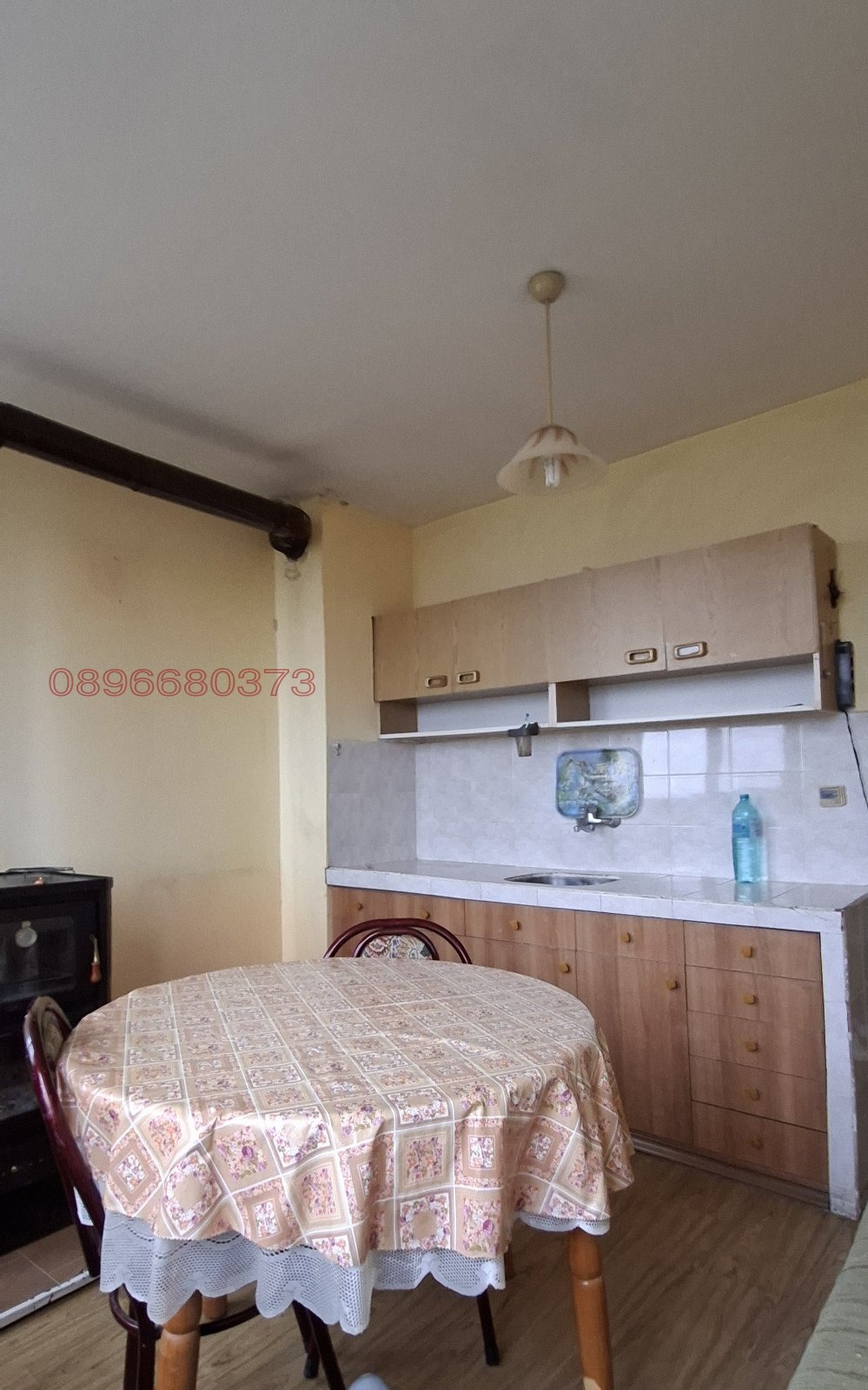 ������� 3-����� | Imot.bg � ����������� 9