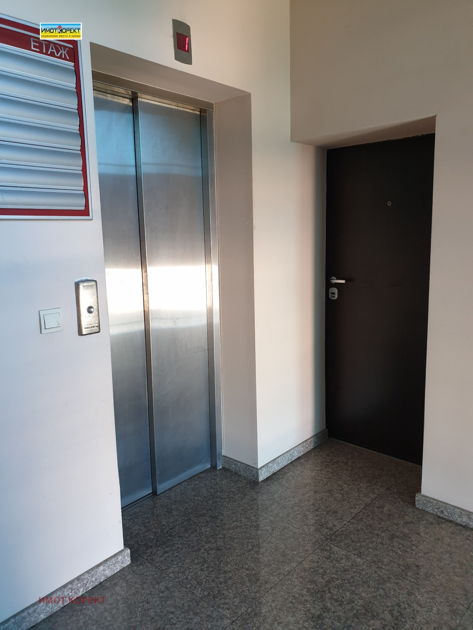 ������� ���� | Imot.bg � ����������� 12