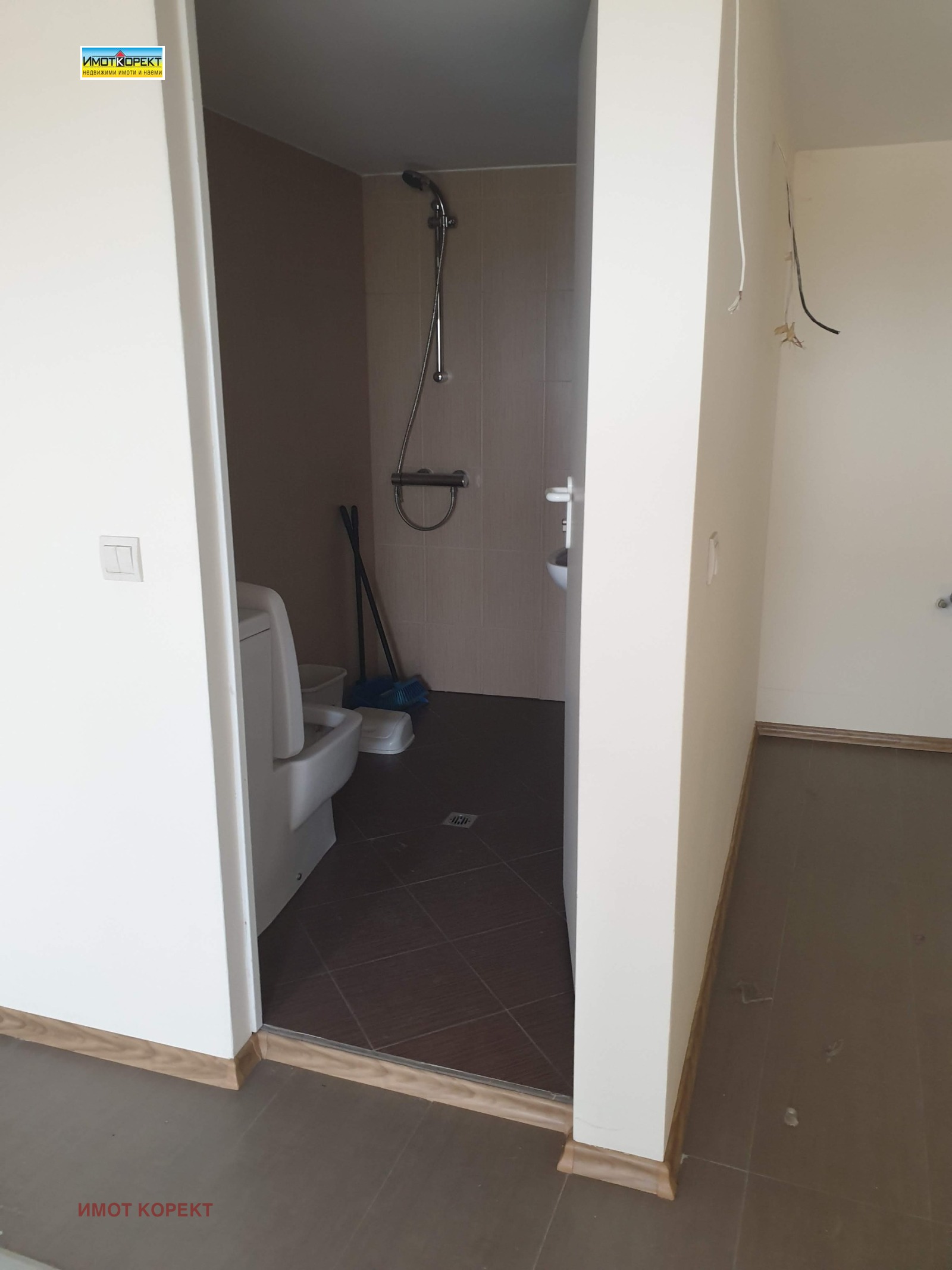 ������� ���� | Imot.bg � ����������� 5