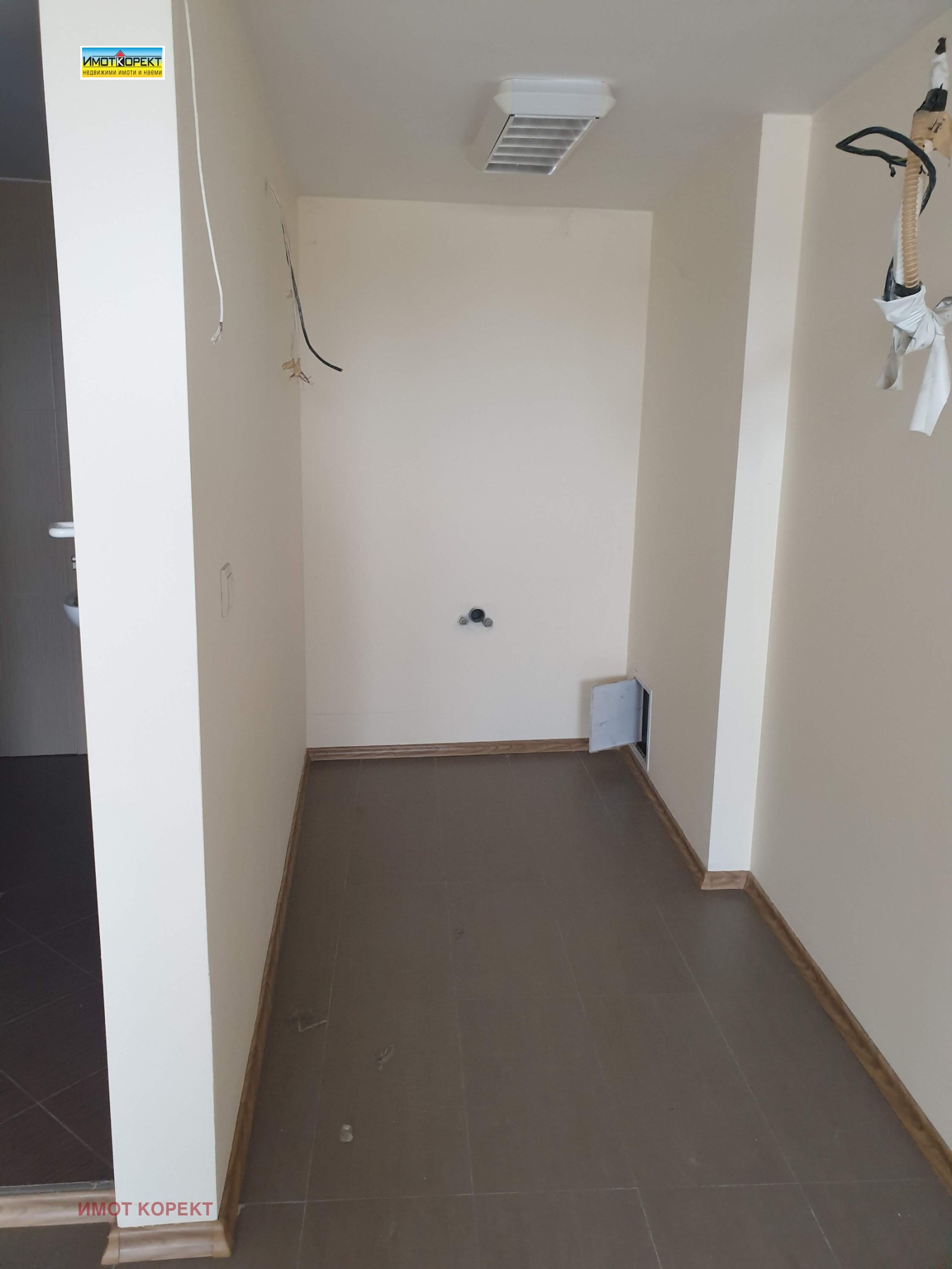 ������� ���� | Imot.bg � ����������� 6