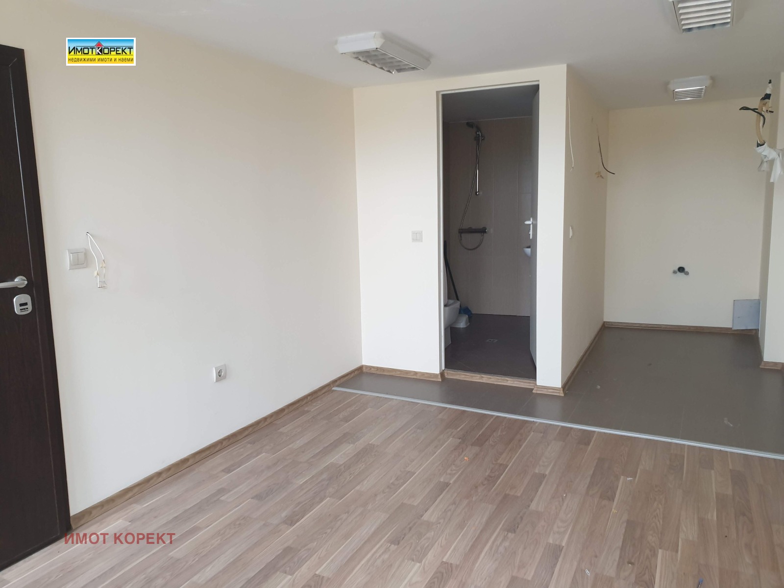 ������� ���� | Imot.bg � ����������� 2