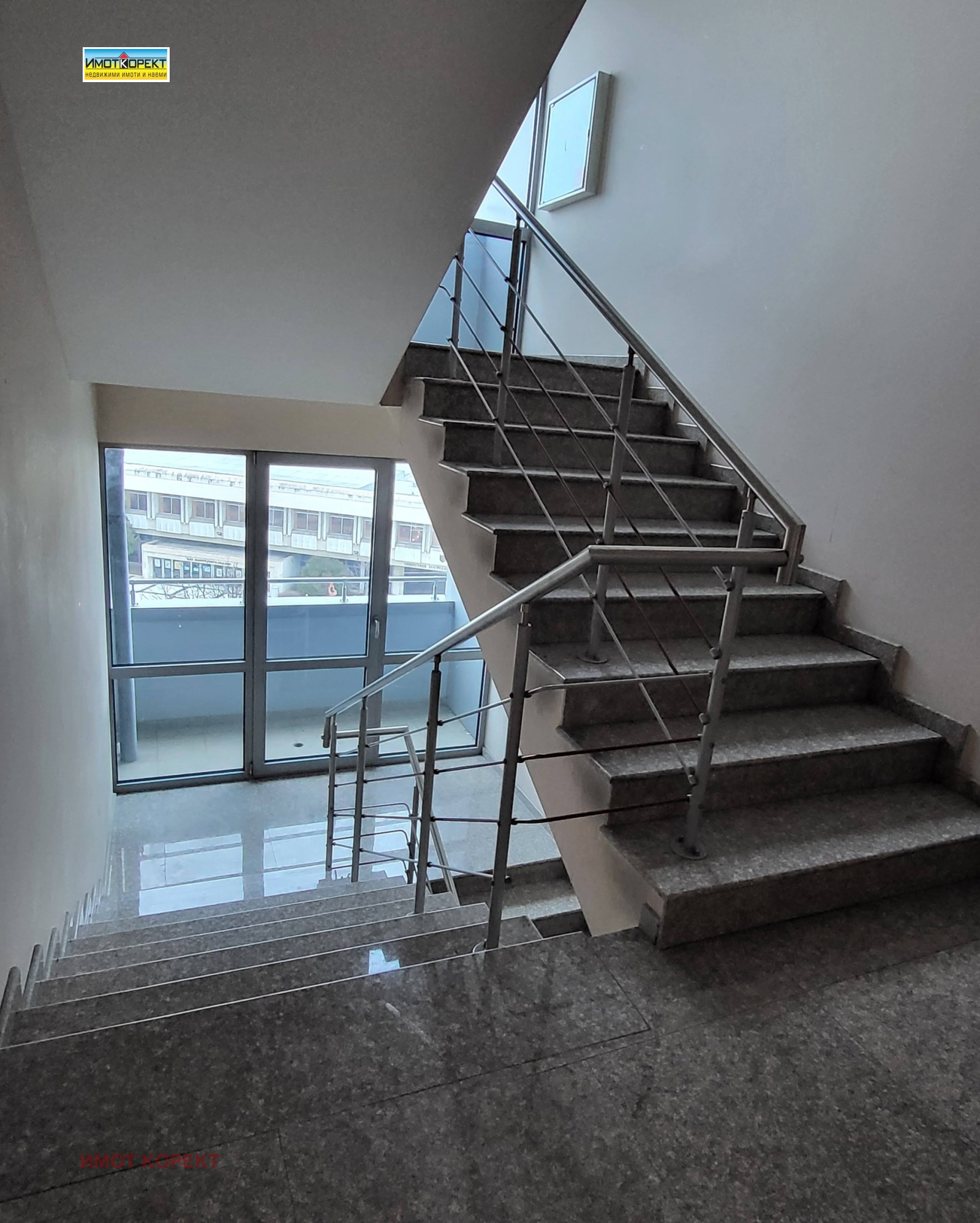 ������� ���� | Imot.bg � ����������� 13