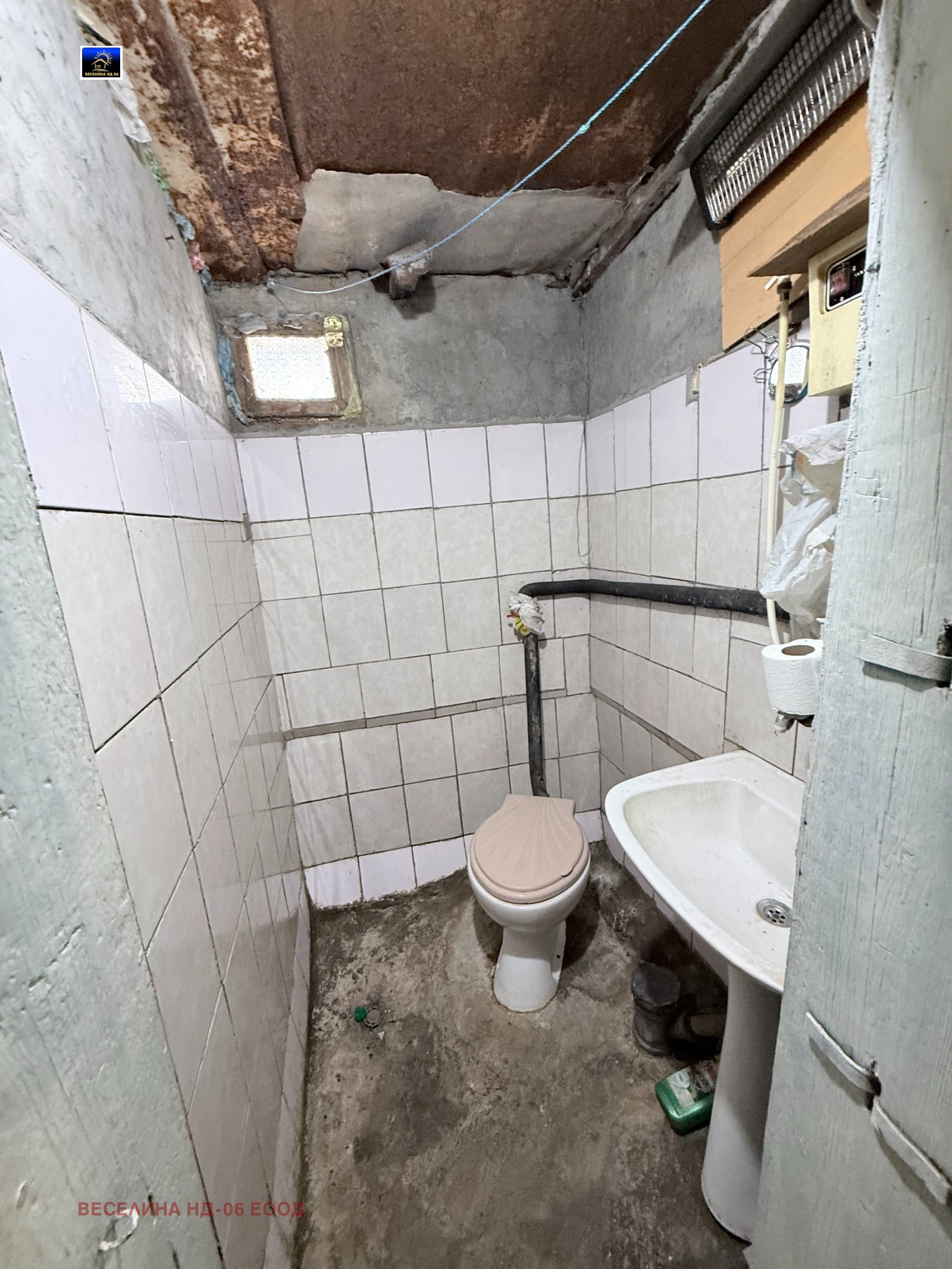 ������� ���� | Imot.bg � ����������� 4