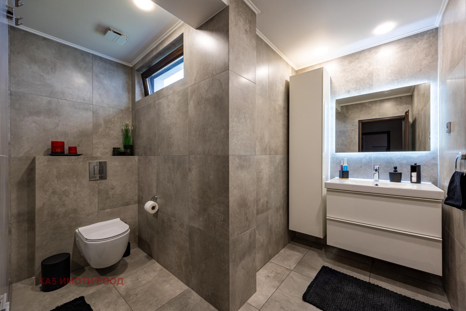 ������� ���� | Imot.bg � ����������� 14
