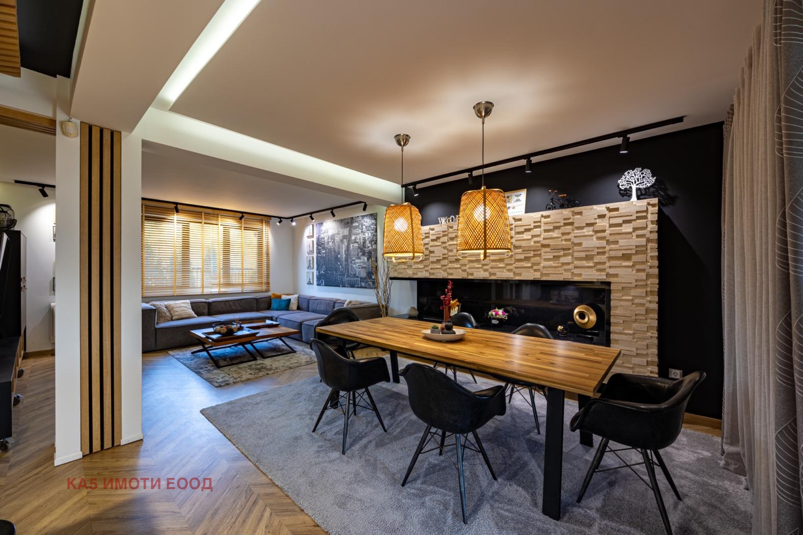 ������� ���� | Imot.bg � ����������� 12